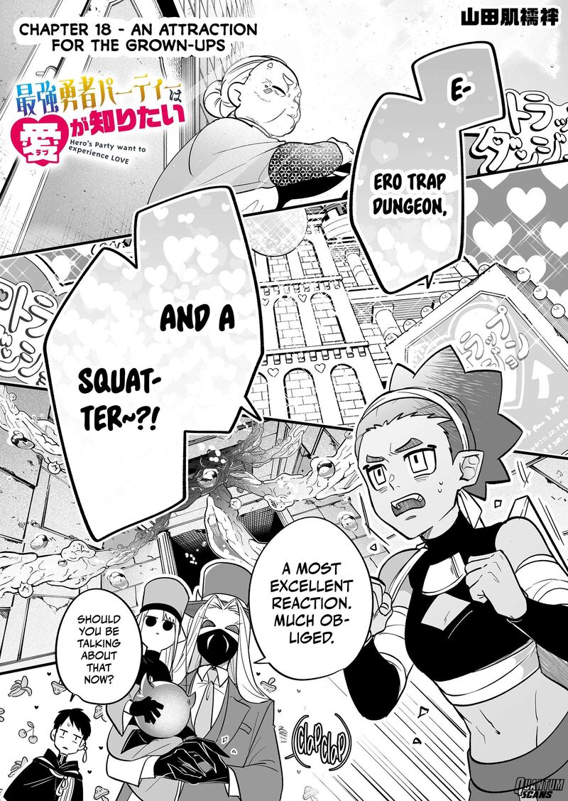Saikyou Yuusha Party Wa Ai Ga Shiritai Chapter 18 Page 4