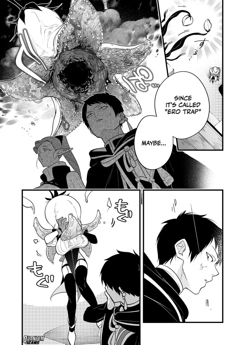 Saikyou Yuusha Party Wa Ai Ga Shiritai Chapter 18 Page 6