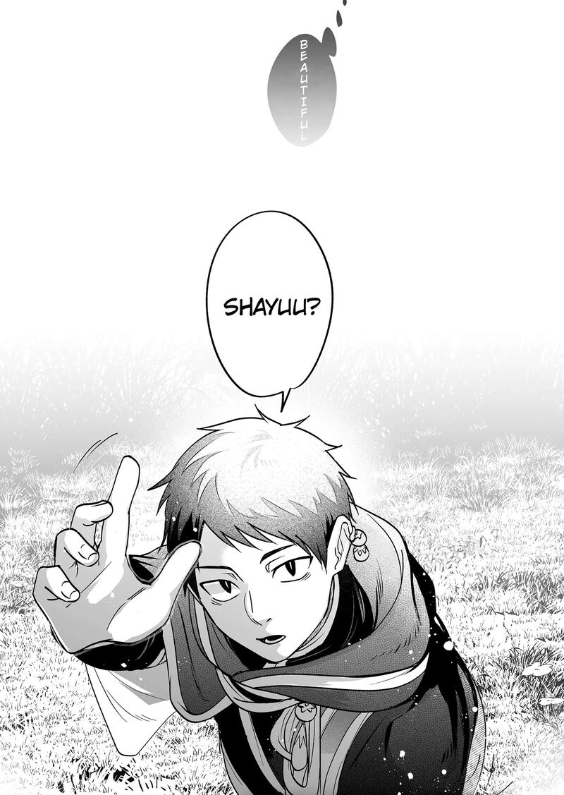 Saikyou Yuusha Party Wa Ai Ga Shiritai Chapter 2 Page 8