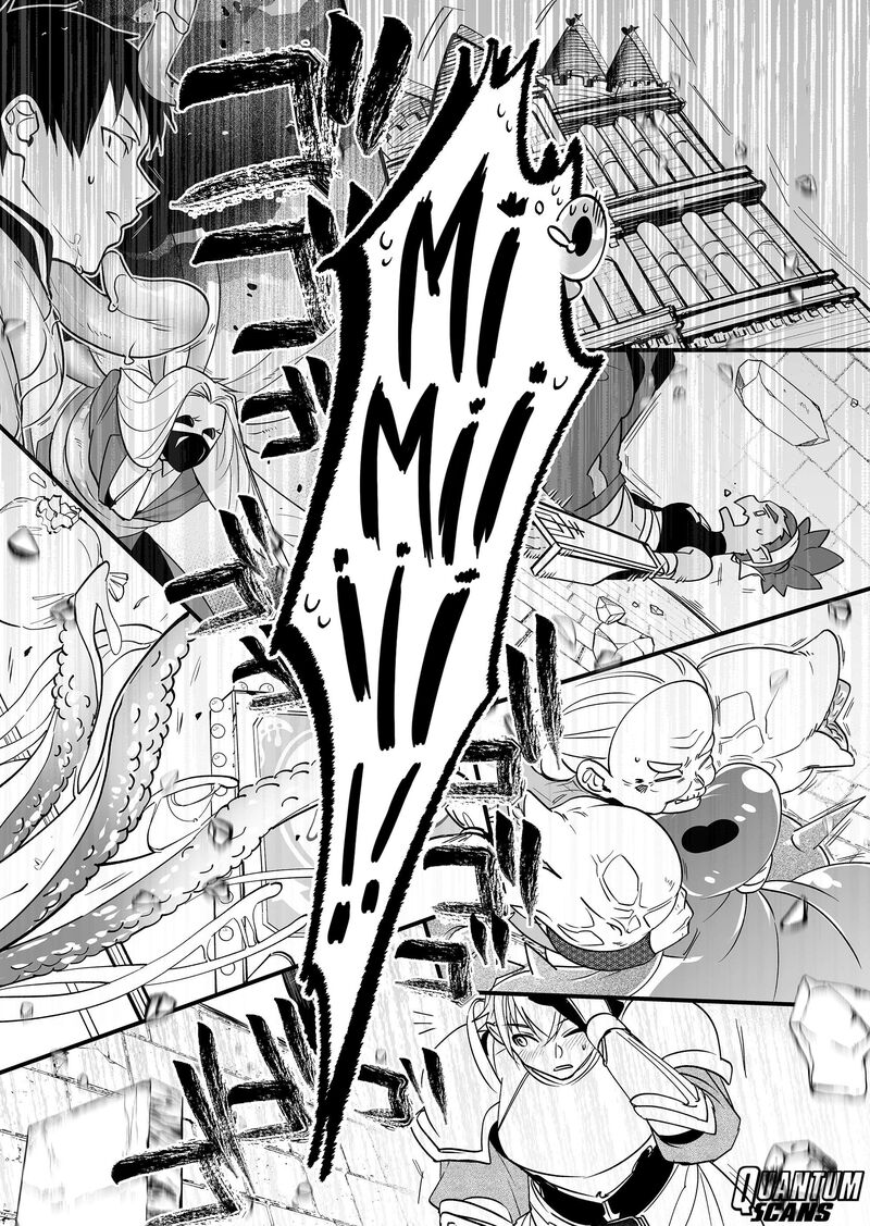 Saikyou Yuusha Party Wa Ai Ga Shiritai Chapter 20 Page 12