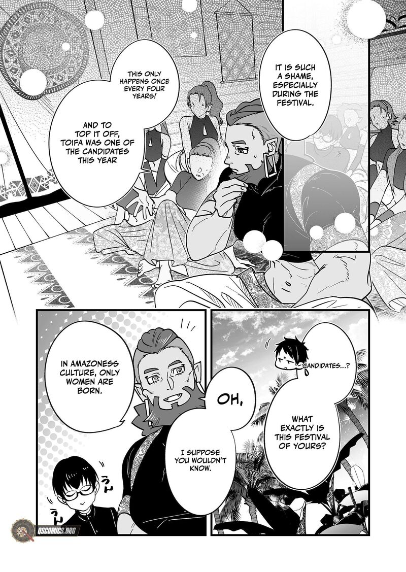 Saikyou Yuusha Party Wa Ai Ga Shiritai Chapter 26 Page 8