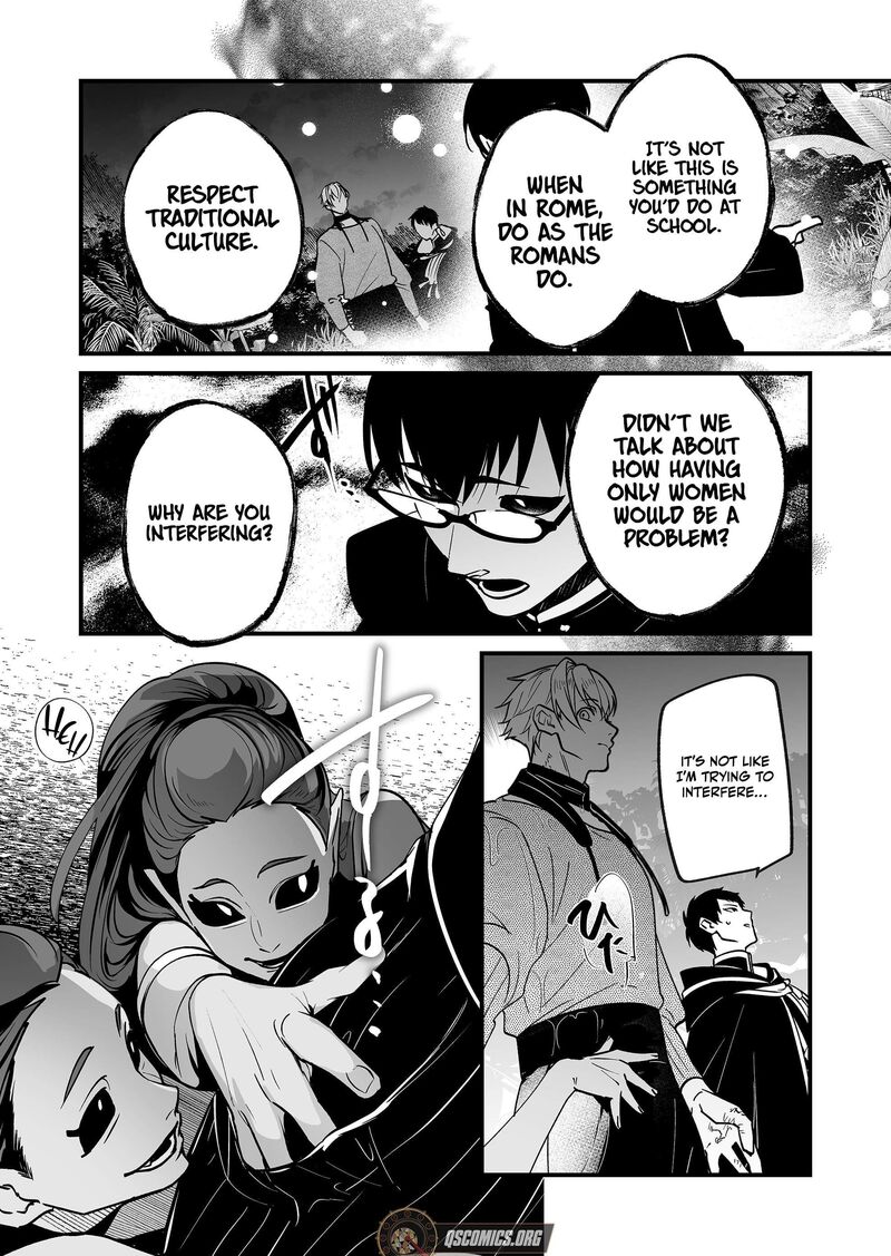 Saikyou Yuusha Party Wa Ai Ga Shiritai Chapter 27 Page 12