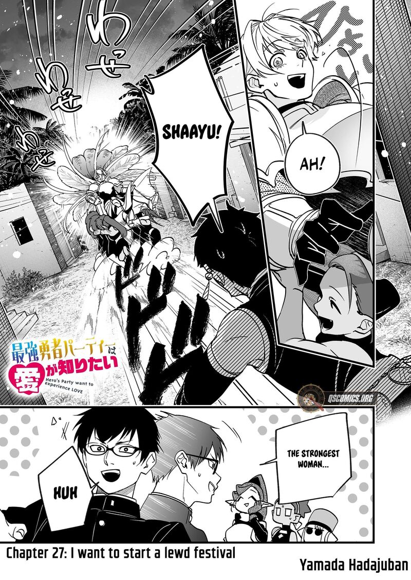 Saikyou Yuusha Party Wa Ai Ga Shiritai Chapter 27 Page 2