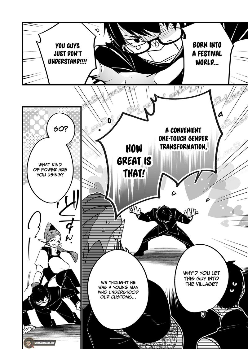 Saikyou Yuusha Party Wa Ai Ga Shiritai Chapter 27 Page 4
