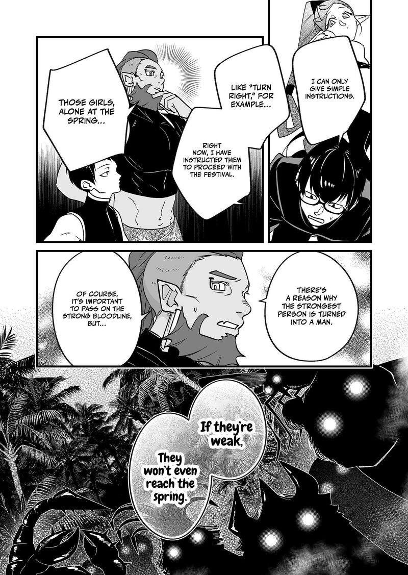 Saikyou Yuusha Party Wa Ai Ga Shiritai Chapter 27 Page 5