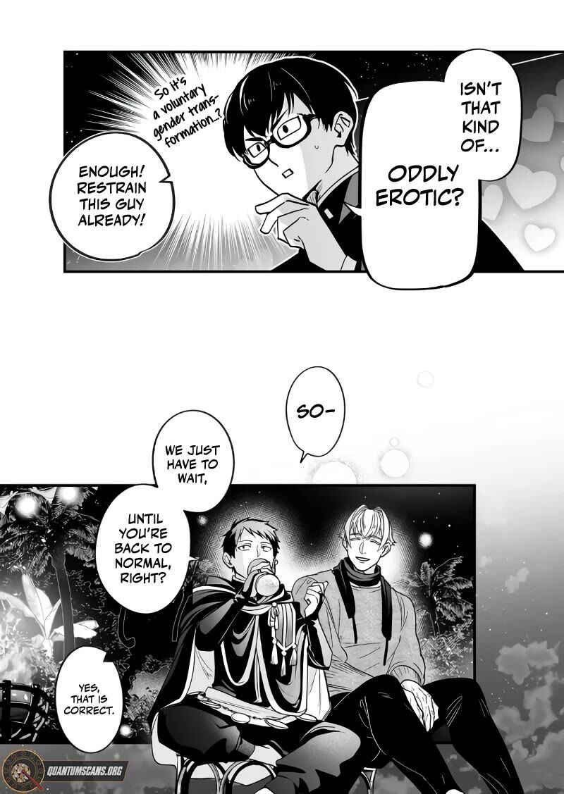 Saikyou Yuusha Party Wa Ai Ga Shiritai Chapter 28 Page 12