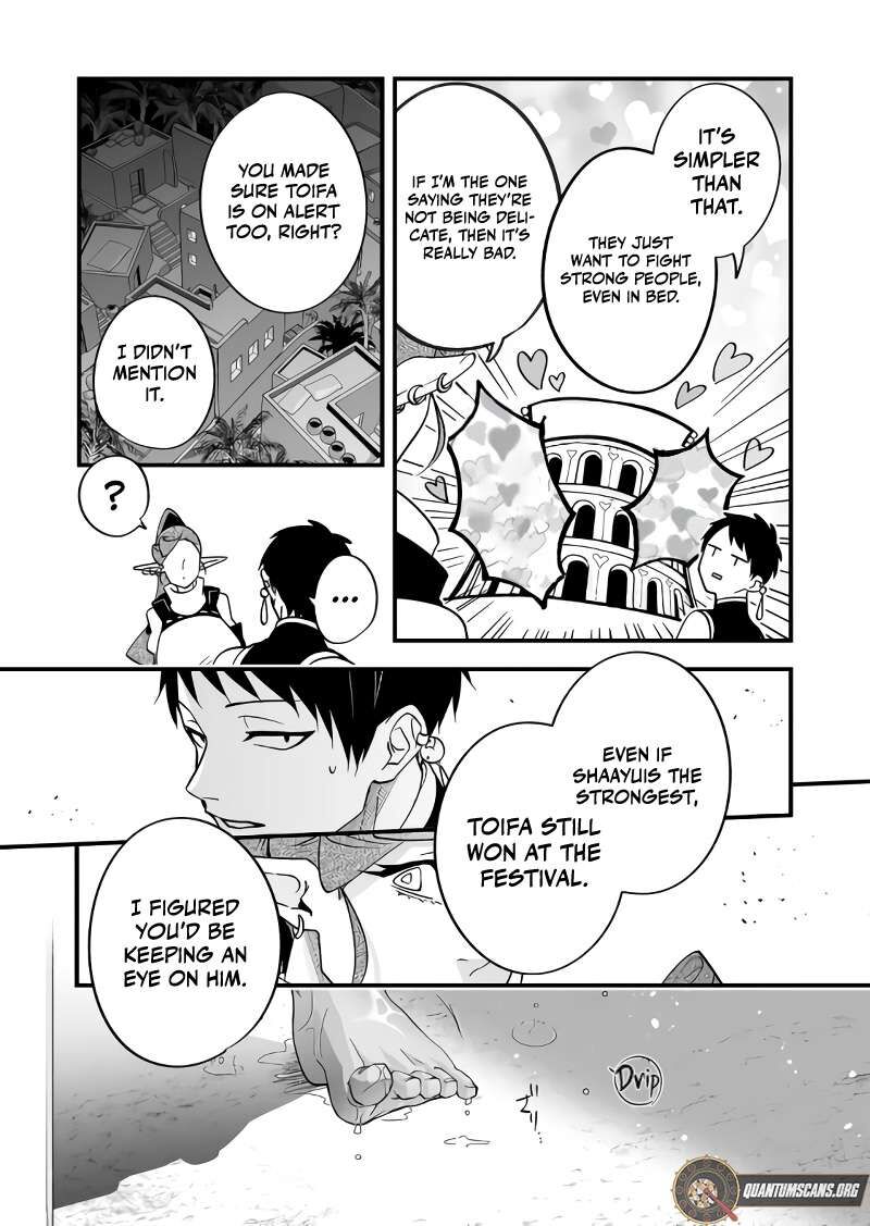 Saikyou Yuusha Party Wa Ai Ga Shiritai Chapter 29 Page 10