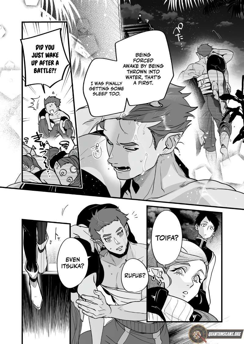 Saikyou Yuusha Party Wa Ai Ga Shiritai Chapter 29 Page 11