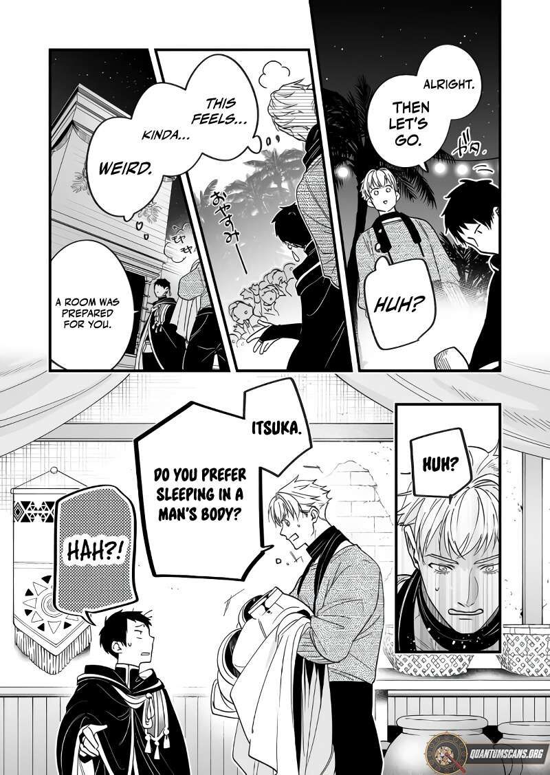 Saikyou Yuusha Party Wa Ai Ga Shiritai Chapter 29 Page 3