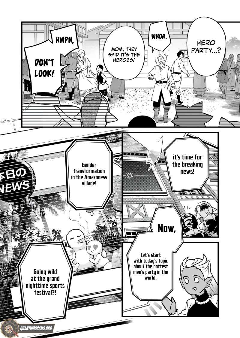 Saikyou Yuusha Party Wa Ai Ga Shiritai Chapter 31 Page 3