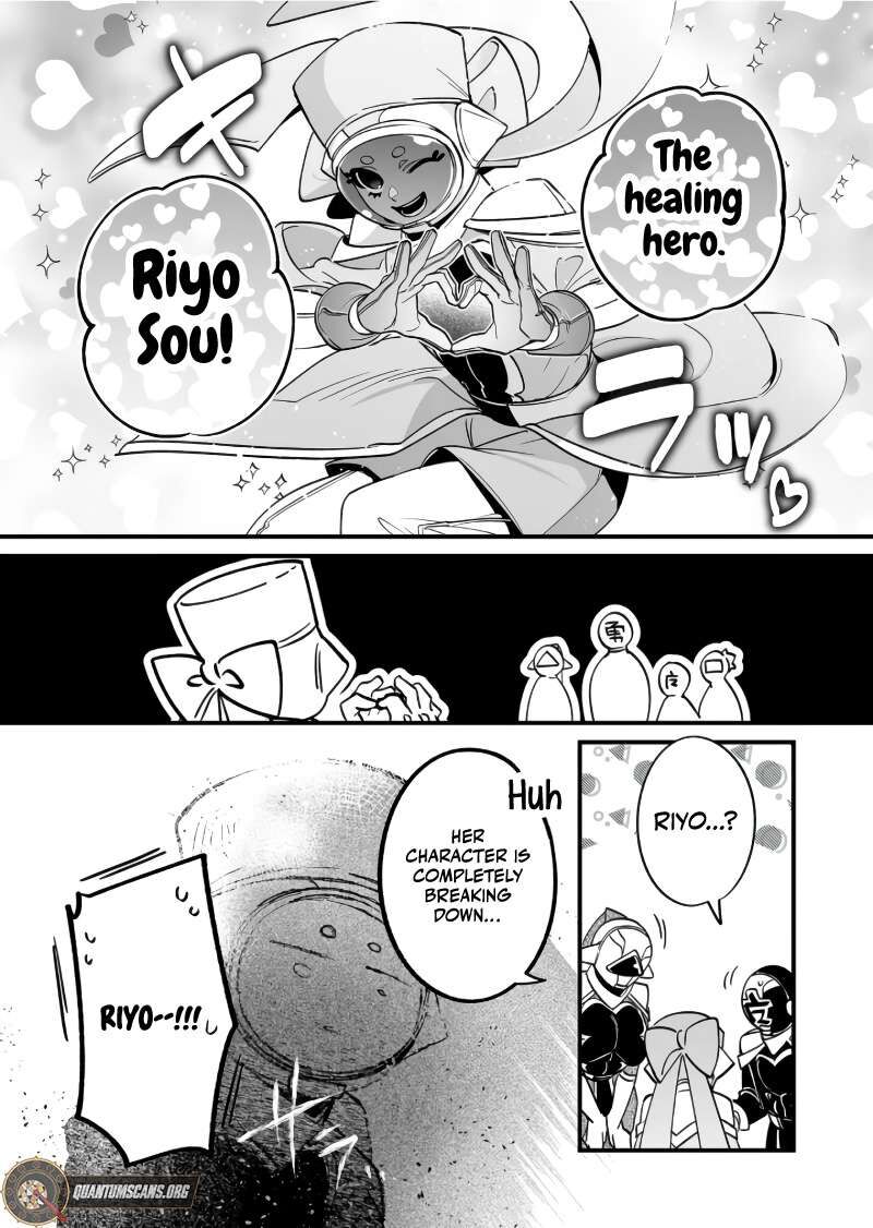 Saikyou Yuusha Party Wa Ai Ga Shiritai Chapter 31 Page 7