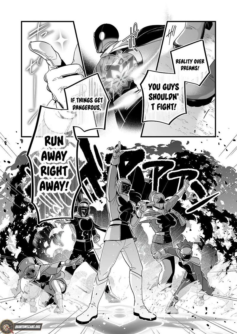 Saikyou Yuusha Party Wa Ai Ga Shiritai Chapter 33 Page 11