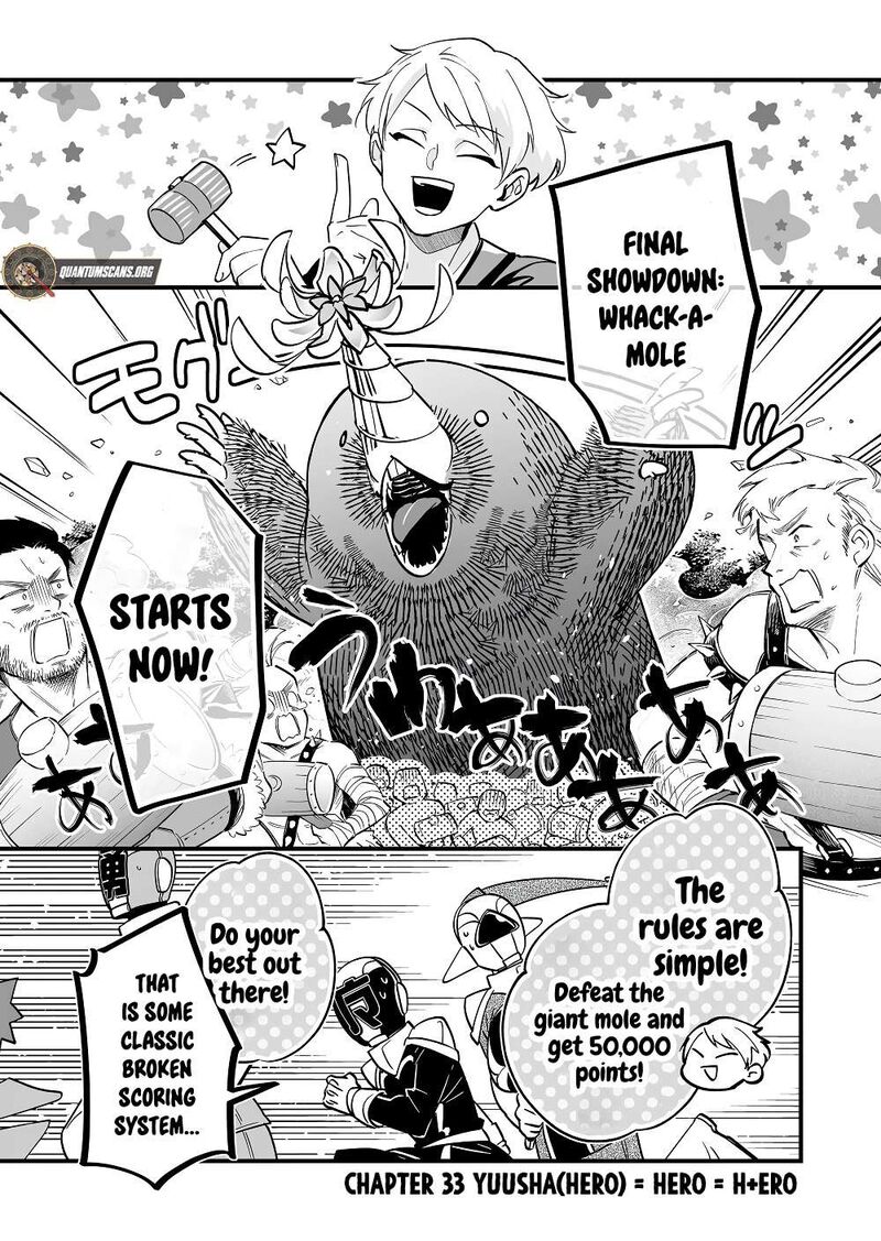 Saikyou Yuusha Party Wa Ai Ga Shiritai Chapter 33 Page 2