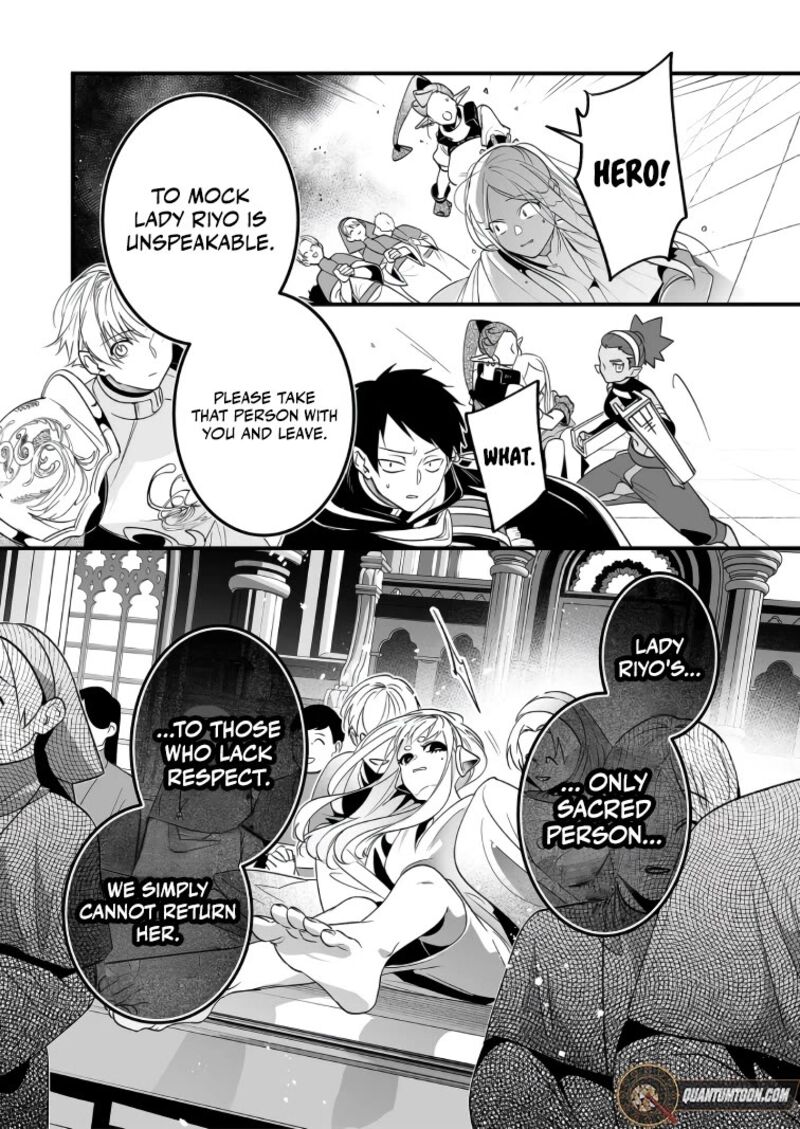 Saikyou Yuusha Party Wa Ai Ga Shiritai Chapter 35 Page 13