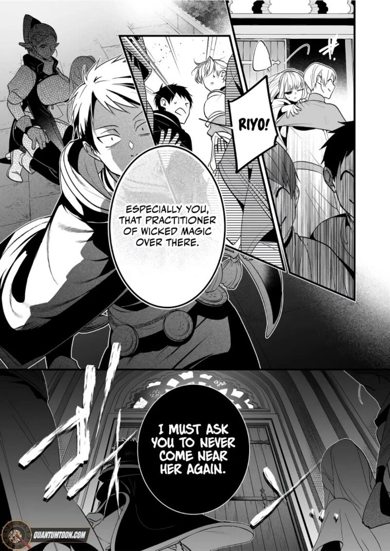Saikyou Yuusha Party Wa Ai Ga Shiritai Chapter 35 Page 14