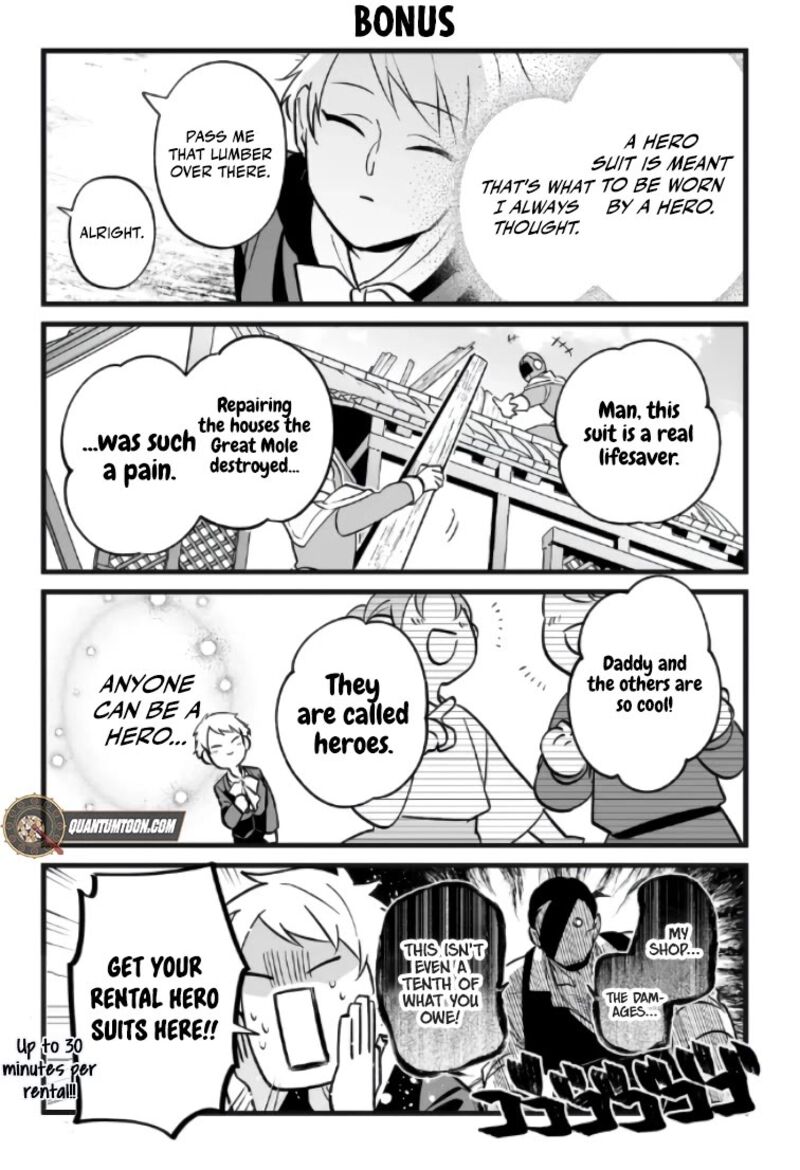 Saikyou Yuusha Party Wa Ai Ga Shiritai Chapter 35 Page 15