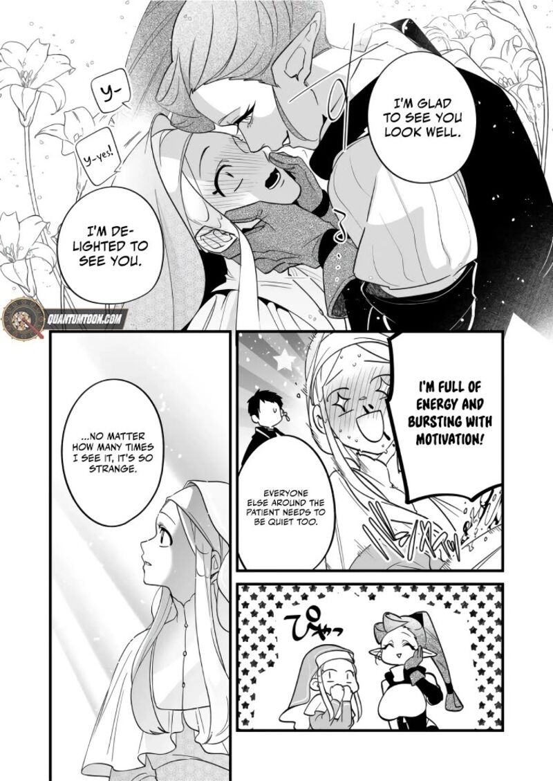 Saikyou Yuusha Party Wa Ai Ga Shiritai Chapter 35 Page 4