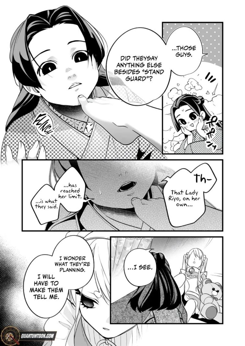 Saikyou Yuusha Party Wa Ai Ga Shiritai Chapter 36 Page 12