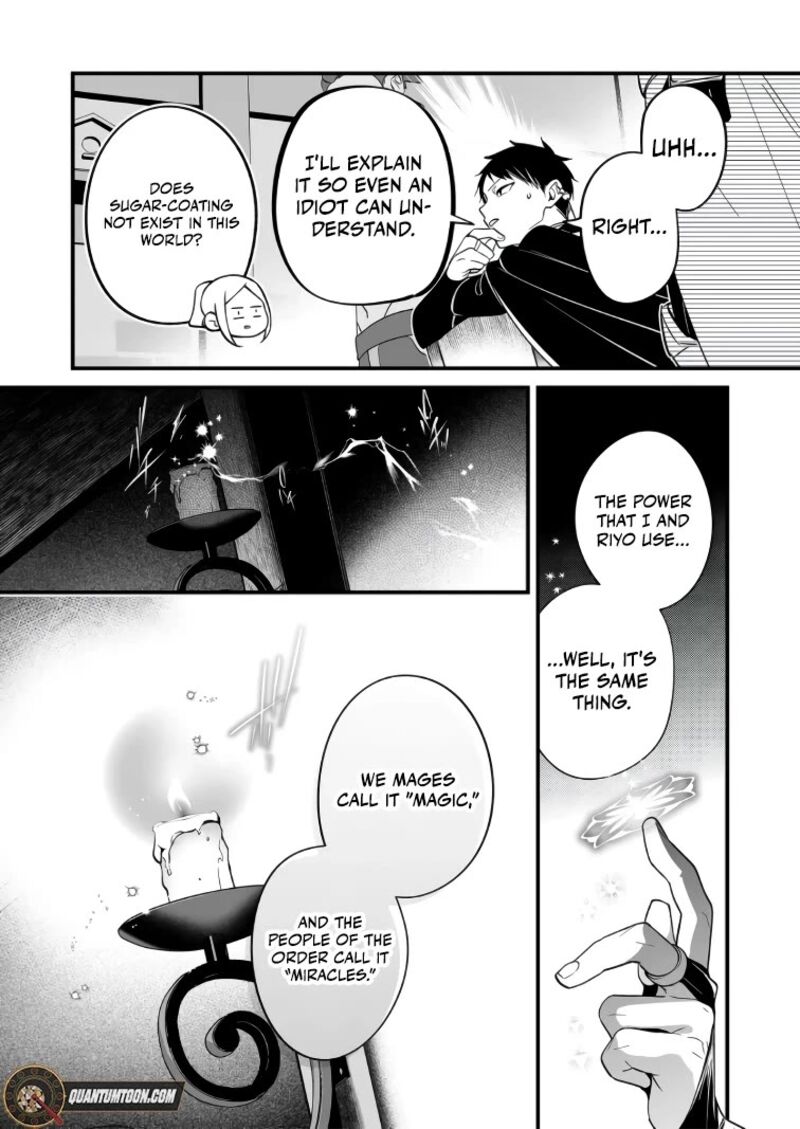 Saikyou Yuusha Party Wa Ai Ga Shiritai Chapter 36 Page 4