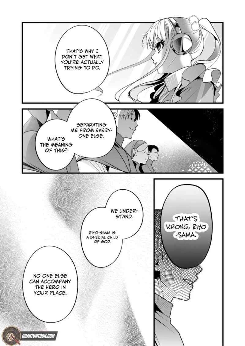 Saikyou Yuusha Party Wa Ai Ga Shiritai Chapter 37 Page 6