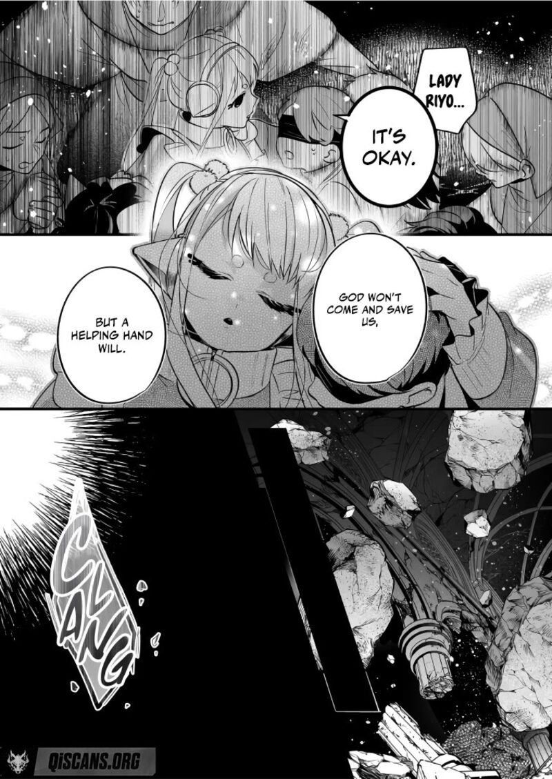 Saikyou Yuusha Party Wa Ai Ga Shiritai Chapter 38 Page 12