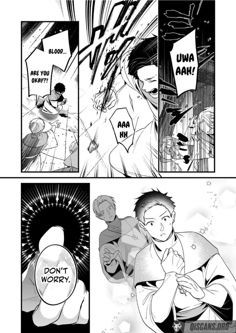 Saikyou Yuusha Party Wa Ai Ga Shiritai Chapter 38 Page 4