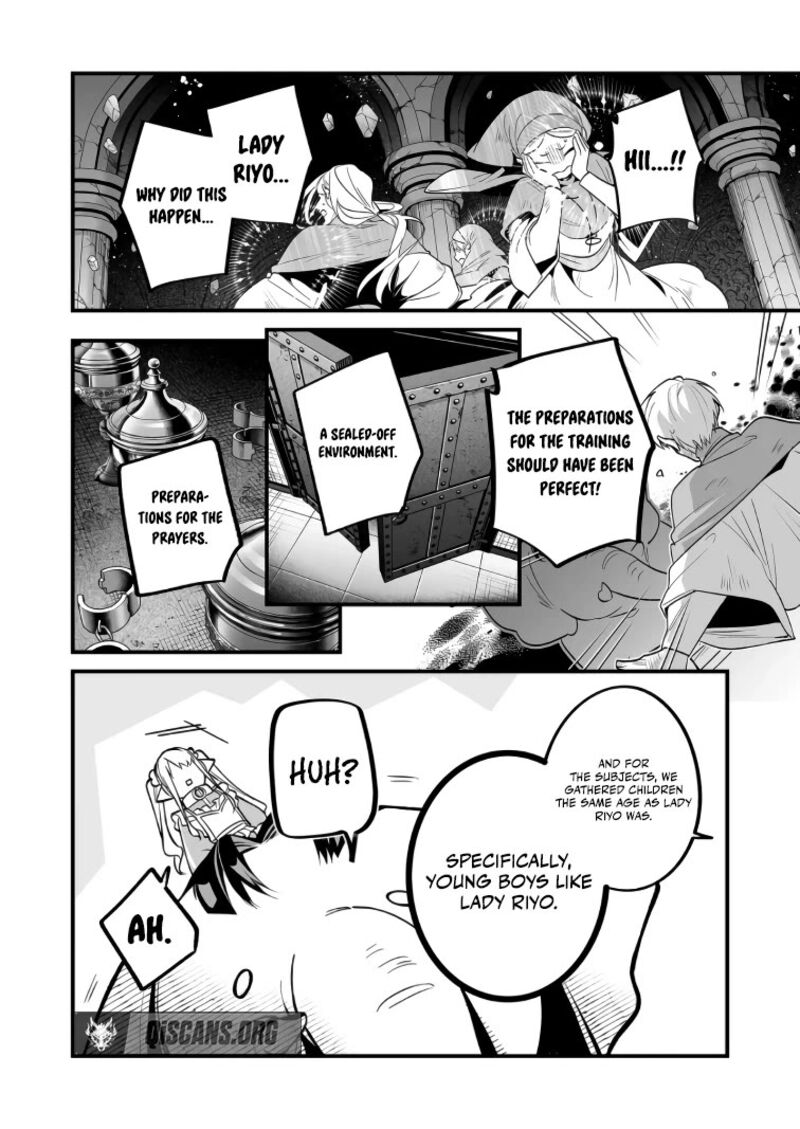 Saikyou Yuusha Party Wa Ai Ga Shiritai Chapter 38 Page 6