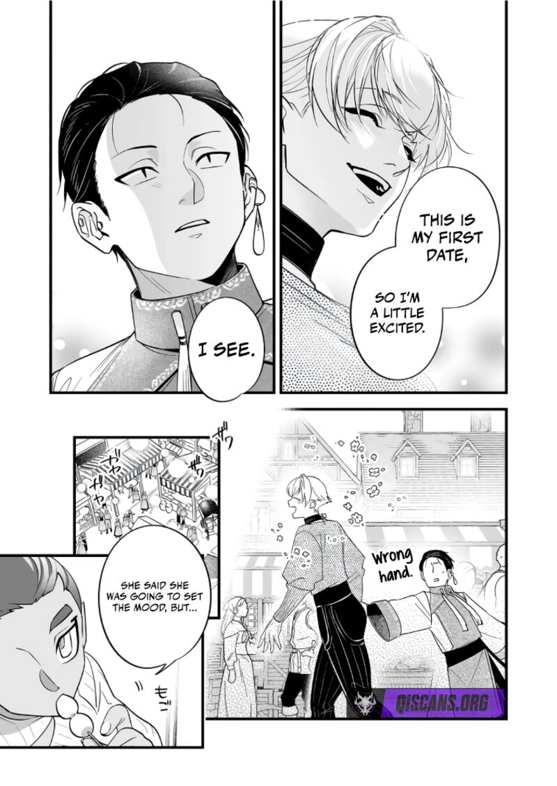 Saikyou Yuusha Party Wa Ai Ga Shiritai Chapter 40 Page 2