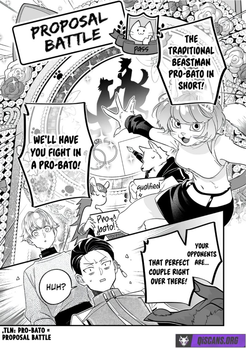 Saikyou Yuusha Party Wa Ai Ga Shiritai Chapter 41 Page 12