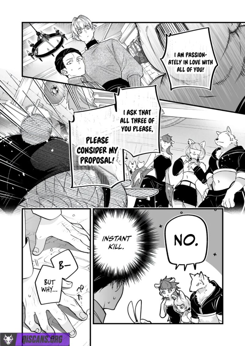 Saikyou Yuusha Party Wa Ai Ga Shiritai Chapter 41 Page 2