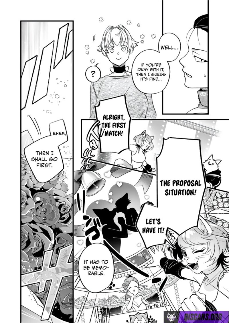 Saikyou Yuusha Party Wa Ai Ga Shiritai Chapter 42 Page 4