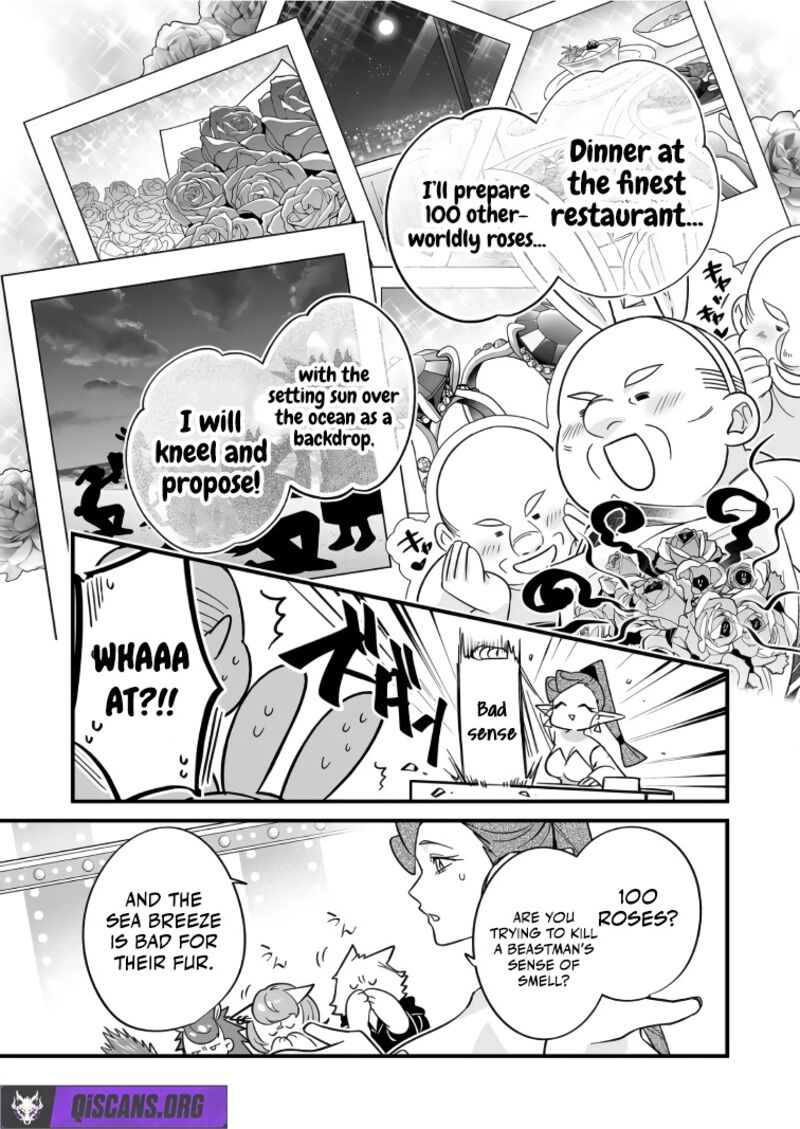 Saikyou Yuusha Party Wa Ai Ga Shiritai Chapter 42 Page 5