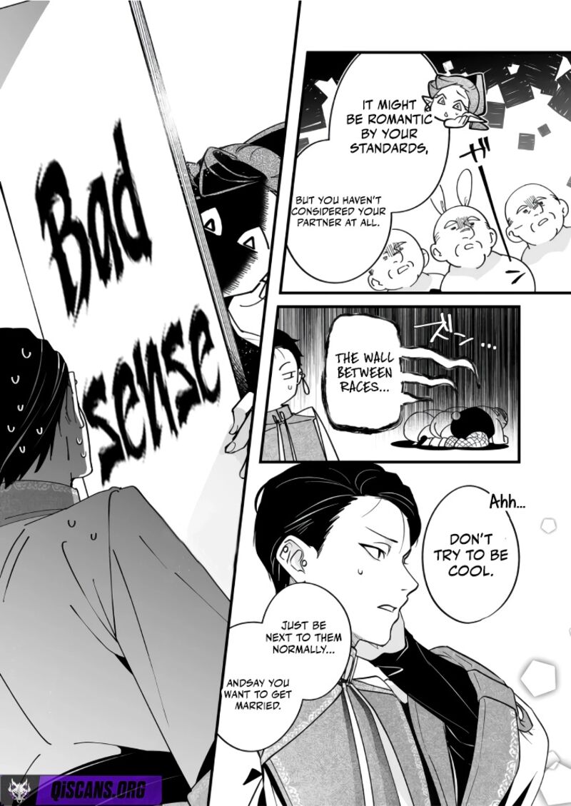 Saikyou Yuusha Party Wa Ai Ga Shiritai Chapter 42 Page 6