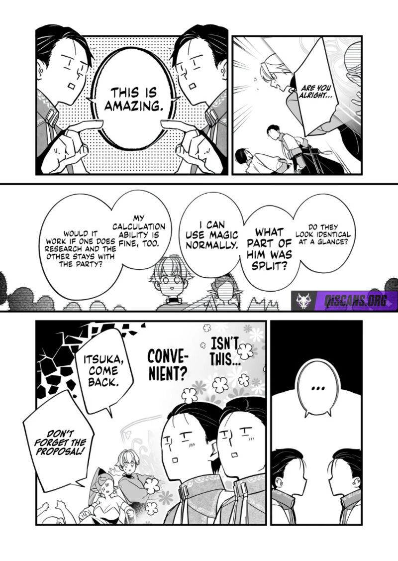 Saikyou Yuusha Party Wa Ai Ga Shiritai Chapter 43 Page 11