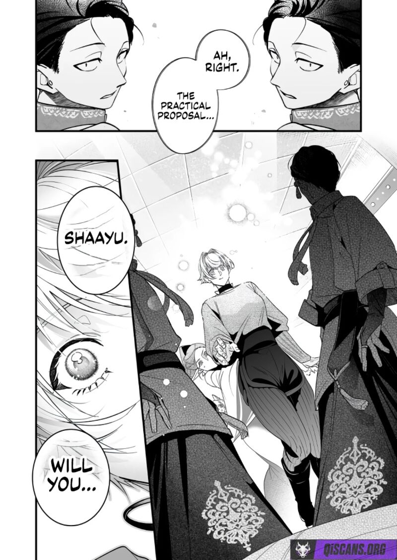 Saikyou Yuusha Party Wa Ai Ga Shiritai Chapter 43 Page 12