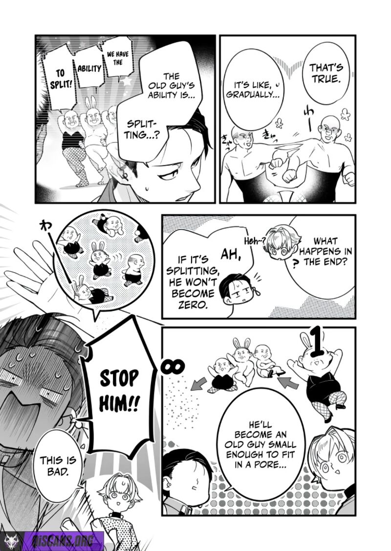 Saikyou Yuusha Party Wa Ai Ga Shiritai Chapter 43 Page 3