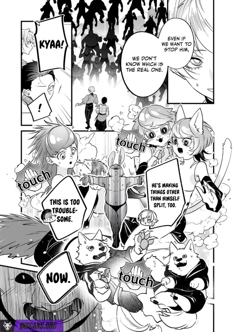 Saikyou Yuusha Party Wa Ai Ga Shiritai Chapter 43 Page 4