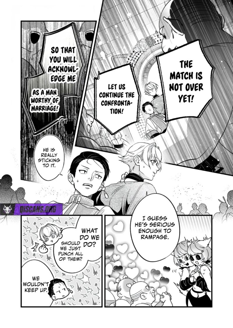 Saikyou Yuusha Party Wa Ai Ga Shiritai Chapter 43 Page 5