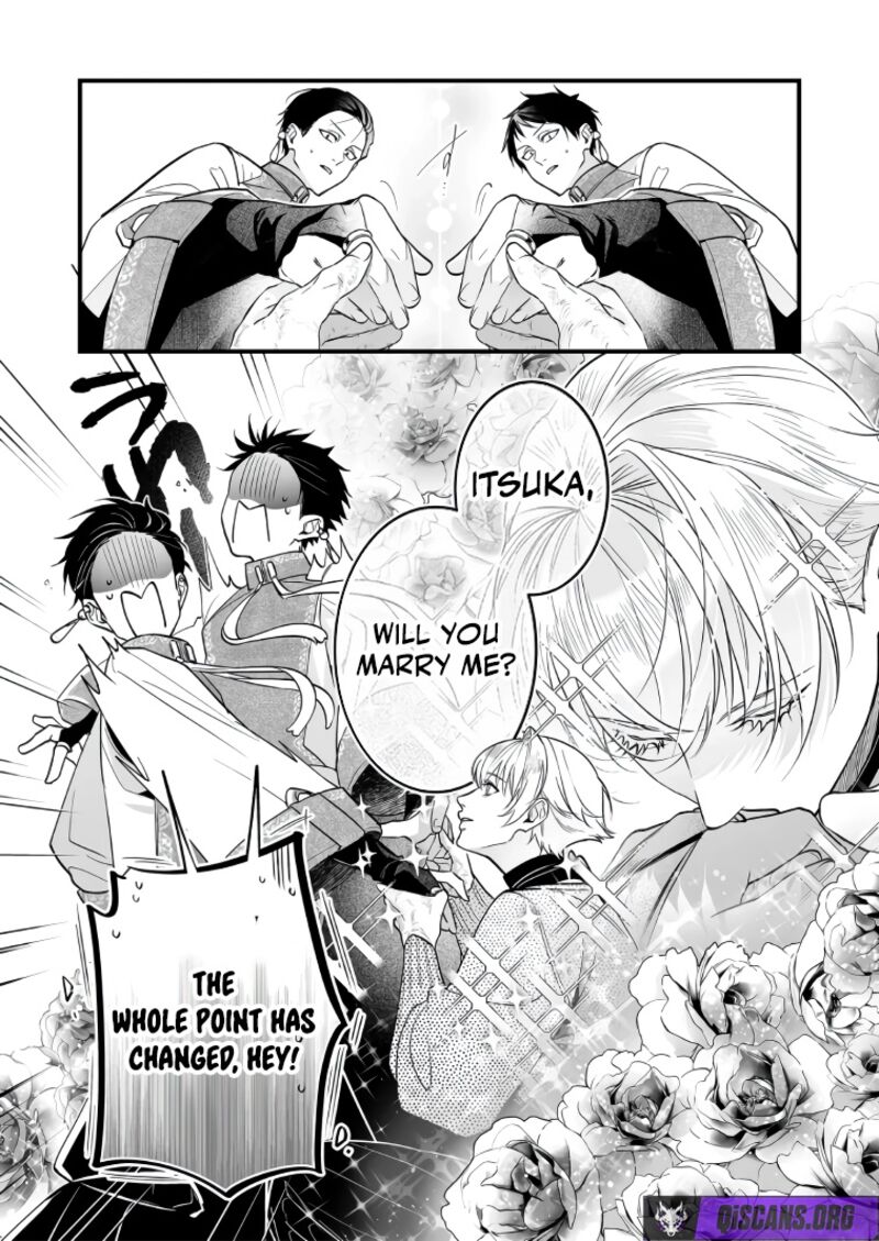 Saikyou Yuusha Party Wa Ai Ga Shiritai Chapter 44 Page 10