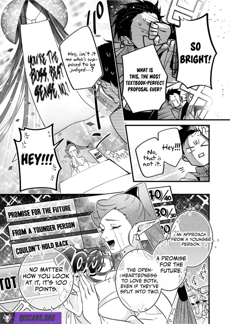 Saikyou Yuusha Party Wa Ai Ga Shiritai Chapter 44 Page 11