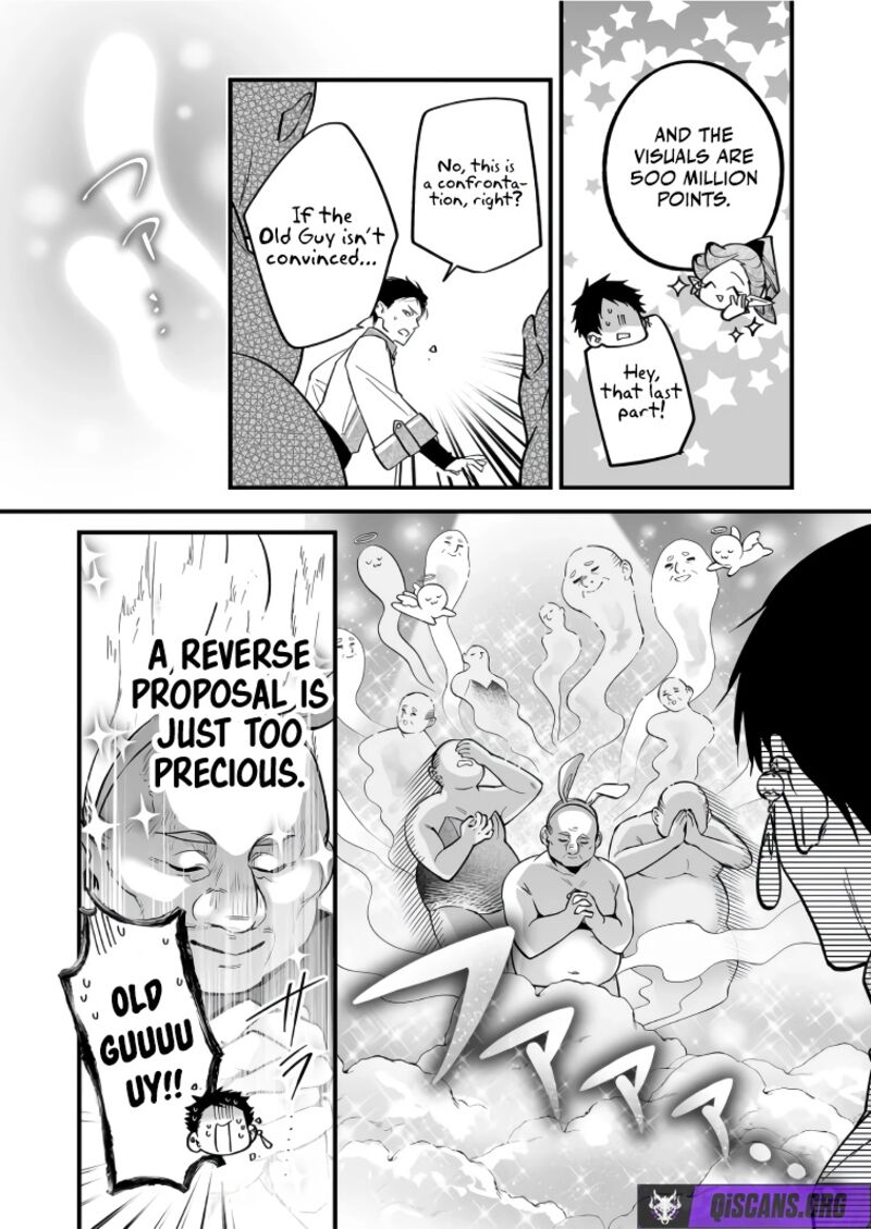 Saikyou Yuusha Party Wa Ai Ga Shiritai Chapter 44 Page 12