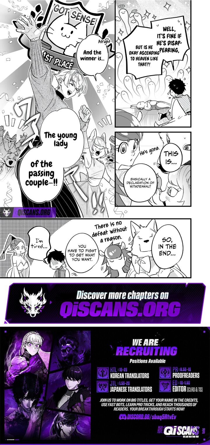 Saikyou Yuusha Party Wa Ai Ga Shiritai Chapter 44 Page 13