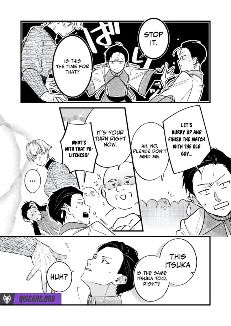 Saikyou Yuusha Party Wa Ai Ga Shiritai Chapter 44 Page 4