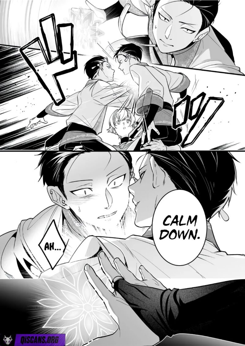 Saikyou Yuusha Party Wa Ai Ga Shiritai Chapter 44 Page 7