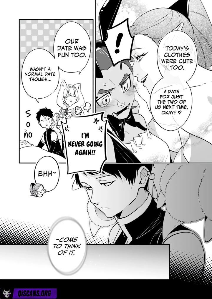 Saikyou Yuusha Party Wa Ai Ga Shiritai Chapter 45 Page 12