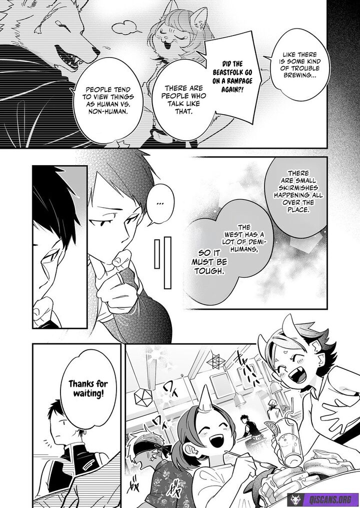 Saikyou Yuusha Party Wa Ai Ga Shiritai Chapter 46 Page 9