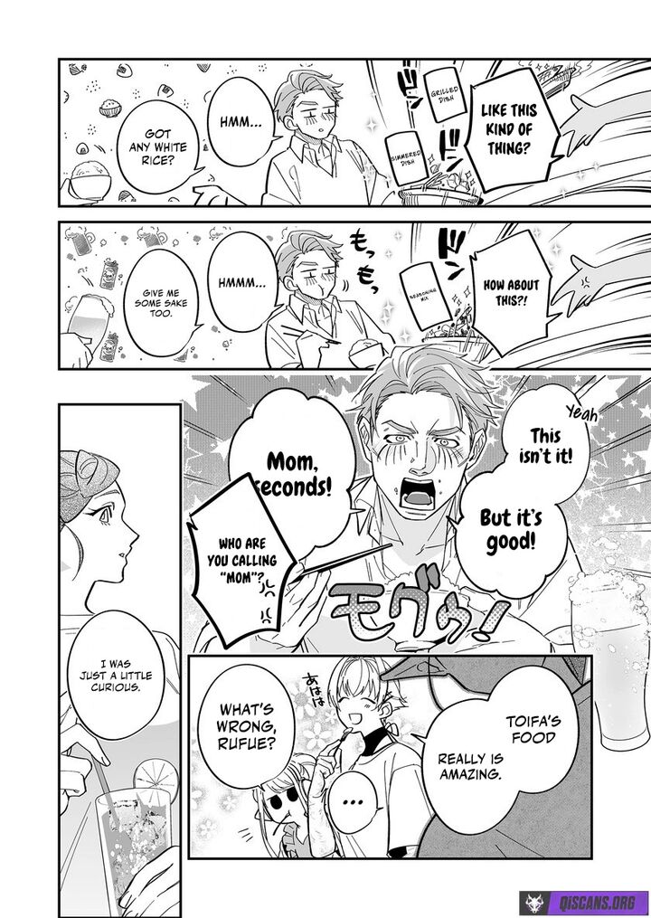 Saikyou Yuusha Party Wa Ai Ga Shiritai Chapter 48 Page 7