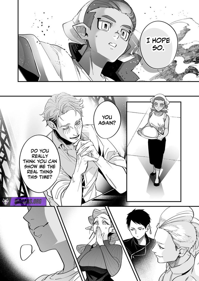 Saikyou Yuusha Party Wa Ai Ga Shiritai Chapter 49 Page 11