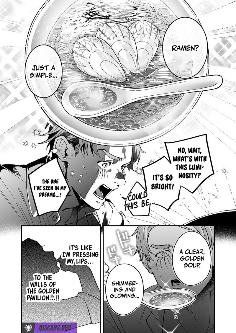 Saikyou Yuusha Party Wa Ai Ga Shiritai Chapter 49 Page 12