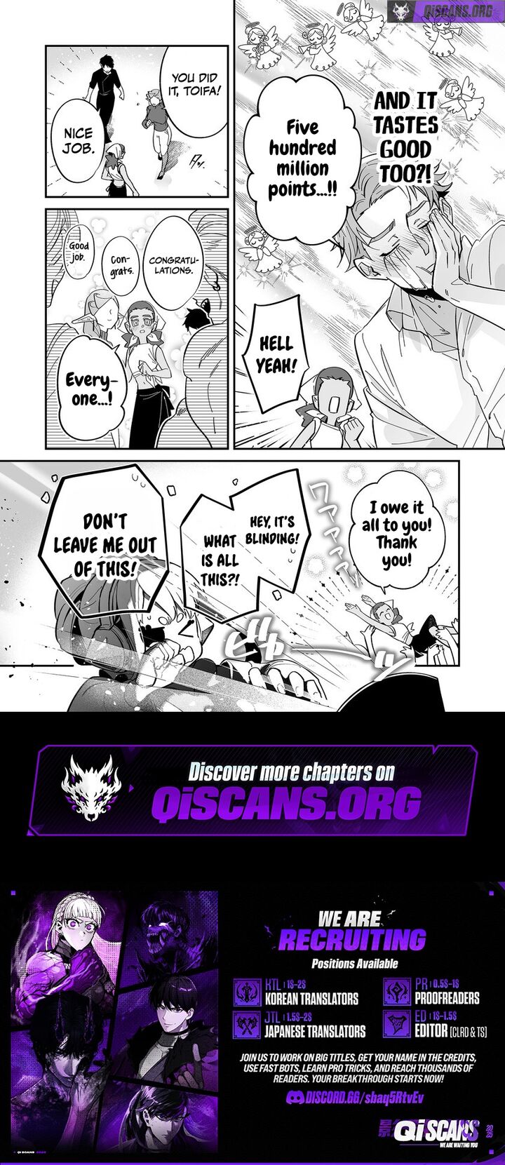 Saikyou Yuusha Party Wa Ai Ga Shiritai Chapter 49 Page 13